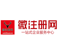 尖扎贵州注册公司没有地址怎么办